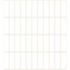 AVERY ZWECKFORM Etikett, 32x10 mm, kézzel írható, kerekített sarkú, AVERY ZWECKFORM, 1144 etikett/csomag