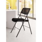 ALBA Összecsukható szék, fém és szövet, ALBA "CPDIVANO N", fekete
