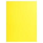 EXACOMPTA Irattároló mappa, 2 zsebes, A4, 25 db, EXACOMPTA "Rock's", 5 különböző szín