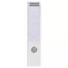 EXACOMPTA Iratrendező, 70 mm, A4, PVC, EXACOMPTA, fehér