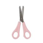 FOLIA Olló, iskolai, kerekített, 13,5 cm, FOLIA, vegyes színek