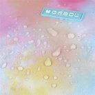 GABOL Hátizsák, iskolatáska, cipzáras, GABOL "Mystic", világoskék, batikolt hatású