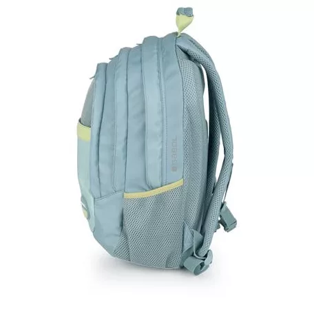 GABOL Hátizsák, iskolatáska, cipzáras, GABOL "Whisper", mentazöld