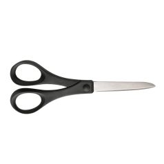   FISKARS Olló, papírvágó, 18 cm, FISKARS "Essential", fekete