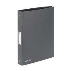   VIQUEL Gyűrűs könyv, 4 gyűrű, 40 mm, A4, VIQUEL "Business Class", szürke