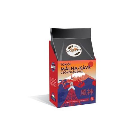 CAFE FREI Kávé, pörkölt, szemes, 125 g, CAFE FREI "Tokiói csokoládés-málna"