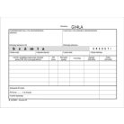 VICTORIA PAPER Nyomtatvány, számlatömb, egy ÁFÁs, 50x3, A5, fekvő, VICTORIA PAPER, "B.13-374", 10 tömb/csomag