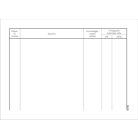 VICTORIA PAPER Nyomtatvány, emelőgépnapló, 25 lap, A5, VICTORIA PAPER, 20 tömb/csomag
