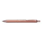 PENTEL Zseléstoll, 0,35 mm, nyomógombos, rosegold tolltest, PENTEL "EnerGel BL-407" fekete, ajándék kék tollbetéttel