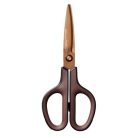PLUS Olló, általános, 17,5 cm, PLUS "Fitcut Curve Premium", bronz