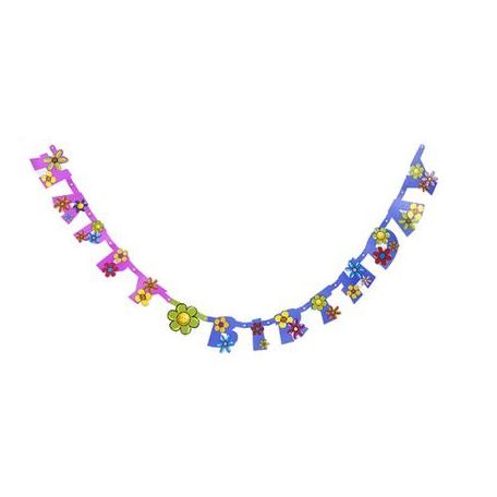 Felirat, papír, 200 cm, "Happy Brithday"