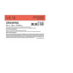   SHKOLYARYK Rajzlap, A4+, 25 lap, 150 g, SHKOLYARYK "Drawing Muse"