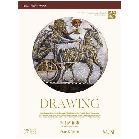 SHKOLYARYK Vázlatfüzet, A4+, 150 g, 30 lap, SHKOLYARYK "Drawing"