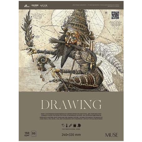 SHKOLYARYK Vázlatfüzet, A4+, 150 g, 30 lap, SHKOLYARYK "Drawing"