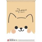 SHKOLYARYK Vázlatfüzet, spirál, A4, 120 g, 30 lap, SHKOLYARYK "My Scetchbook", vegyes