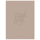 SHKOLYARYK Füzet, tűzött, A5, kockás, 48 lap, SHKOLYARYK "Words", vegyes