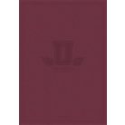 SHKOLYARYK Füzet, tűzött, A4, kockás, 60 lap, SHKOLYARYK "University International", vegyes