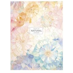   SHKOLYARYK Füzet, tűzött, A5, vonalas, 80 lap, SHKOLYARYK "Natural", vegyes