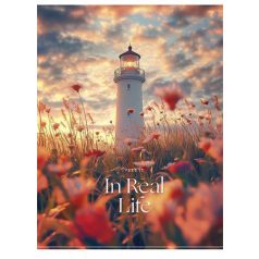   SHKOLYARYK Füzet, tűzött, A5, vonalas, 80 lap, SHKOLYARYK "In Real Life", vegyes