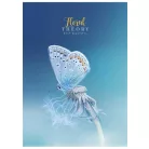 SHKOLYARYK Füzet, tűzött, A4, vonalas, 80 lap, SHKOLYARYK "Floral Teory", vegyes