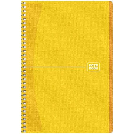 SHKOLYARYK Spirálfüzet, A5, kockás, 80 lap, SHKOLYARYK "Notebook", vegyes