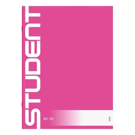 ICO Füzet, tűzött, A4, sima, 32 lap, ICO "Student", "80-32"