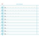ICO Füzet, tűzött, 245x295 mm, fekvő, 32 lap, 1. osztály, ICO "Süni Meixner", előnyomott