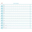 ICO Füzet, tűzött, 245x295 mm, fekvő, 32 lap, 1. osztály, ICO "Süni Meixner", előnyomott