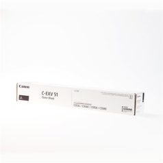   CANON C-EXV51 Fénymásolótoner iRAC5535i fénymásolóhoz, CANON, fekete, 69k