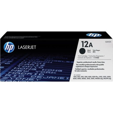 HP Q2612A Lézertoner LaserJet 1010, 1015, 1018 nyomtatókhoz, HP 12A, fekete, 2k