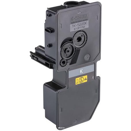 KYOCERA TK5220K Lézertoner P5021cdn, P5021cdw, M5521cdn, M5521cdw nyomtatókhoz, KYOCERA, fekete, 1,2k