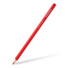STAEDTLER Színes ceruza készlet, hatszögletű, fémdobozos, STAEDTLER "146 C", 72 különböző szín