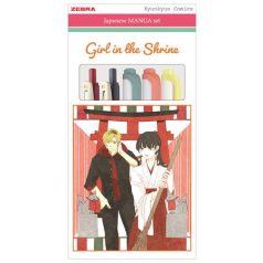   ZEBRA Írószer készlet, ZEBRA "Manga Set, Girl in the shrine", 5 darabos