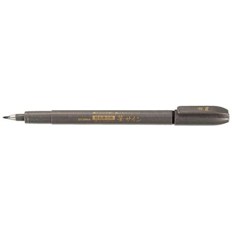 ZEBRA Ecsetirón, ZEBRA "WF1", fekete