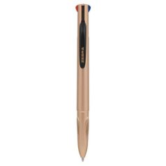   ZEBRA Golyóstoll, 0,37 mm, nyomógombos, négyszínű, ZEBRA "Smooth", rose gold