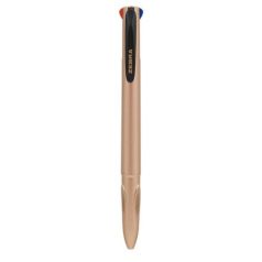   ZEBRA Golyóstoll, 0,37 mm, nyomógombos, négyszínű, ZEBRA "Smooth", rose gold