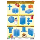 STIEFEL Tanulói munkalap, A4, STIEFEL "Felszínszámítás /munkaoldal"