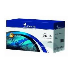 Kompatibilis lézertonerek Canon készülékekhez, fekete